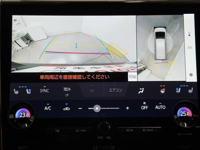 ヴェルファイアハイブリッド Z プレミア 衝突被害軽減ブレーキ Bモニター ダブルエアコン ムーンR フルセグ地デジTV 両側Pスライドドア 記録簿 ナビテレビ エアバッグ 電動シート LEDライト 本革シート キーレス アルミホイール(6枚目)