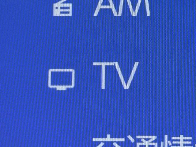 ヴェルファイアハイブリッド Z プレミア 衝突被害軽減ブレーキ Bモニター ダブルエアコン ムーンR フルセグ地デジTV 両側Pスライドドア 記録簿 ナビテレビ エアバッグ 電動シート LEDライト 本革シート キーレス アルミホイール(7枚目)