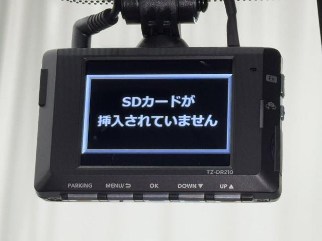 ヴェルファイアハイブリッド Z プレミア 衝突被害軽減ブレーキ Bモニター ダブルエアコン ムーンR フルセグ地デジTV 両側Pスライドドア 記録簿 ナビテレビ エアバッグ 電動シート LEDライト 本革シート キーレス アルミホイール(9枚目)