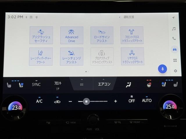 ヴェルファイアハイブリッド Z プレミア 衝突被害軽減ブレーキ Bモニター ダブルエアコン ムーンR フルセグ地デジTV 両側Pスライドドア 記録簿 ナビテレビ エアバッグ 電動シート LEDライト 本革シート キーレス アルミホイール(11枚目)