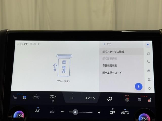 アルファードハイブリッド Z フルセグTV オートクルーズコントロール パワーシート メモリナビ スマキ AC100V Bカメラ 記録簿 ナビTV エアコン AW LED ドライブレコーダー ABS 4WD ETC ダブルエアコン(7枚目)