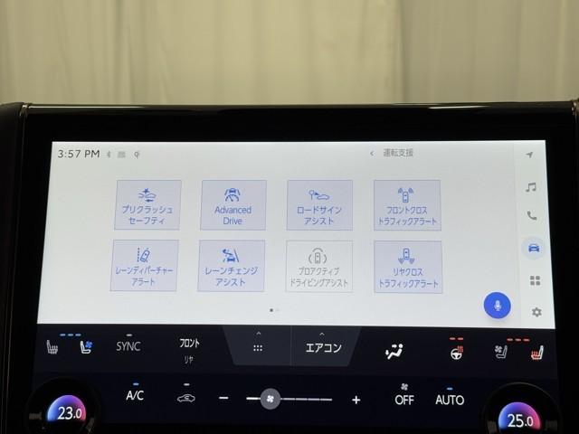 アルファードハイブリッド Z フルセグTV オートクルーズコントロール パワーシート メモリナビ スマキ AC100V Bカメラ 記録簿 ナビTV エアコン AW LED ドライブレコーダー ABS 4WD ETC ダブルエアコン(11枚目)