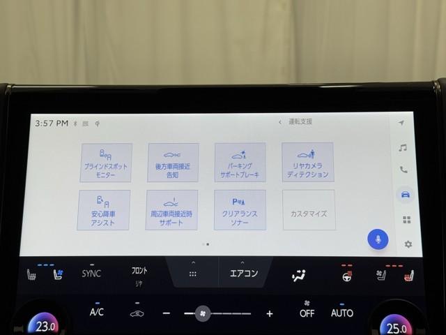 アルファードハイブリッド Z フルセグTV オートクルーズコントロール パワーシート メモリナビ スマキ AC100V Bカメラ 記録簿 ナビTV エアコン AW LED ドライブレコーダー ABS 4WD ETC ダブルエアコン(12枚目)