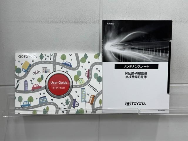 アルファードハイブリッド Z フルセグTV オートクルーズコントロール パワーシート メモリナビ スマキ AC100V Bカメラ 記録簿 ナビTV エアコン AW LED ドライブレコーダー ABS 4WD ETC ダブルエアコン(20枚目)