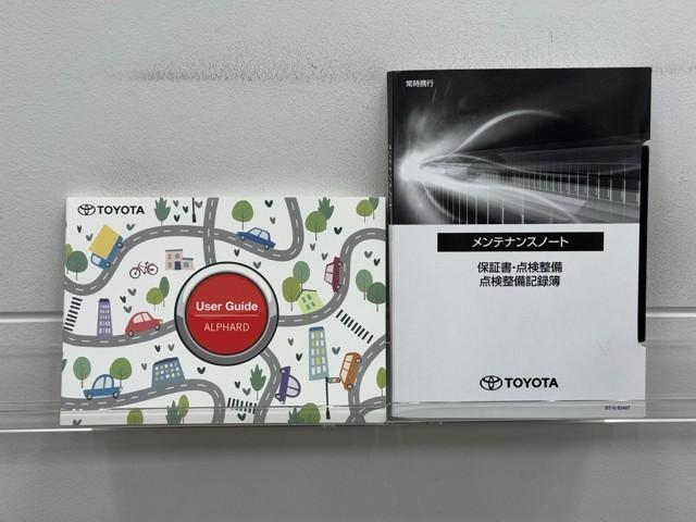 アルファードハイブリッド Z フルセグTV パノラマルーフ オートクルーズコントロール パワーシート メモリナビ スマキ AC100V Bカメラ 記録簿 ナビTV エアコン AW LED ドライブレコーダー ABS 4WD ETC(20枚目)