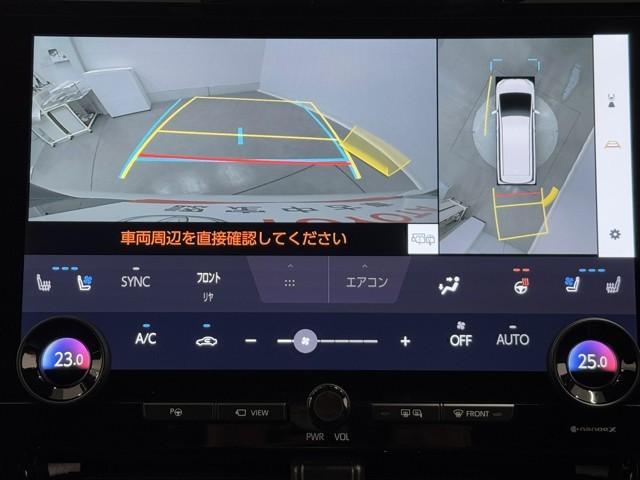 ヴェルファイアハイブリッド Z プレミア キーレス ナビ&TV 横滑り防止機能 黒革シート スマートキー ワンオーナー車 4WD車 クルーズコントロール 地デジTV サンルーフ 盗難防止装置 メモリーナビ 両側電動スライドドア 100V電源(6枚目)