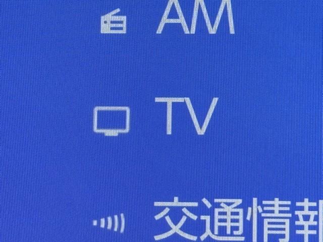 ヴェルファイアハイブリッド Z プレミア キーレス ナビ&TV 横滑り防止機能 黒革シート スマートキー ワンオーナー車 4WD車 クルーズコントロール 地デジTV サンルーフ 盗難防止装置 メモリーナビ 両側電動スライドドア 100V電源(8枚目)