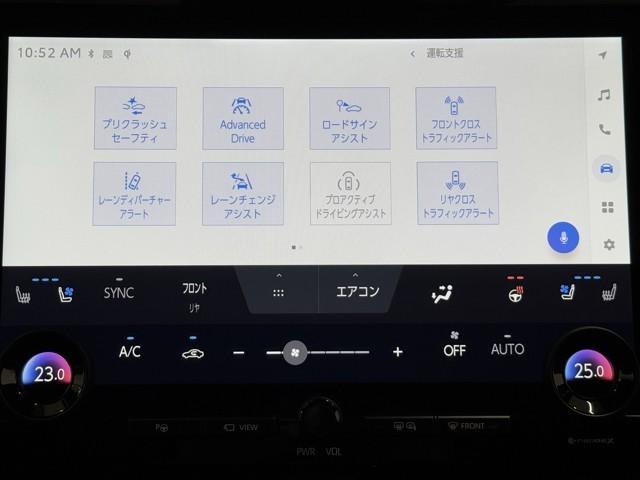 ヴェルファイアハイブリッド Z プレミア キーレス ナビ&TV 横滑り防止機能 黒革シート スマートキー ワンオーナー車 4WD車 クルーズコントロール 地デジTV サンルーフ 盗難防止装置 メモリーナビ 両側電動スライドドア 100V電源(9枚目)