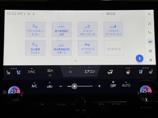 ヴェルファイアハイブリッド Z プレミア キーレス ナビ&TV 横滑り防止機能 黒革シート スマートキー ワンオーナー車 4WD車 クルーズコントロール 地デジTV サンルーフ 盗難防止装置 メモリーナビ 両側電動スライドドア 100V電源(10枚目)
