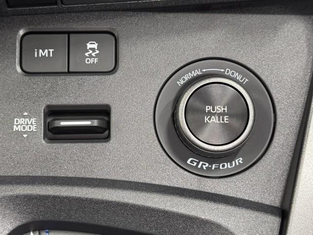 GRヤリス RZハイパフォーマンスカッレ ロバンペラエディション(12枚目)