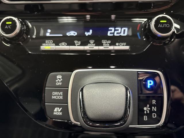 アクア Ｘ　踏み間違い防止　１００Ｖ　イモビ　ナビ　点検記録簿　ＬＥＤヘッドライト　スマートキー　横滑り防止機能　キーレスエントリー　オートクルーズ　オートエアコン　ＥＴＣ　カーテンエアバッグ　パワーステアリング（9枚目）