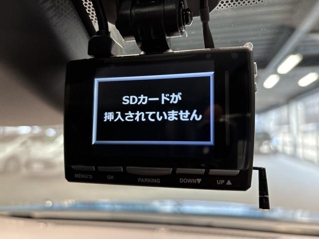 プリウスPHV A 地上デジタル バックモニタ ワンオナ メディアプレイヤー接続 オ-トエアコン AC100V LED 盗難防止装置 スマートキー オートクルーズコントロール ETC ドラレコ キーレス アルミホイール(8枚目)