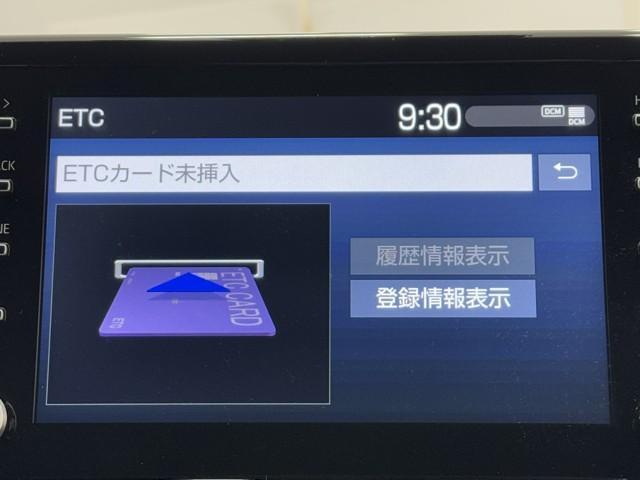 ヤリス ハイブリッドＧ　衝突被害軽減ブレーキ　Ｉストップ　スマートキ　ナビ　Ｂモニター　ドライブレコーダー　ＥＴＣ車載器　横滑り防止装置　クルコン　セキュリティアラーム　メディアプレイヤー接続　１００Ｖ電源　パワステ　ＡＢＳ（10枚目）