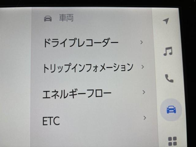 シエンタ ハイブリッドＺ　ＴＳＳ　エアバック　アルミ　キーレスエントリー　ナビＴＶ　イモビライザー　整備記録簿　バックモニター　ＬＥＤヘッドライト　ＥＴＣ車載器　横滑り防止　スマートキー　オートエアコン　サイドエアバッグ（9枚目）