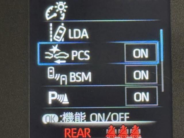 ヤリス X PCS 横滑り防止装置付き 記録簿有 ワイヤレスキー バックガイドモニター 盗難防止 サイドエアバック エアコン Wエアバッグ パワーウインドウ ETC付き パワステ 運転席エアバッグ ナビ ABS(12枚目)