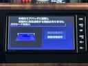 Ｇ　バックガイドモニター　追突軽減ブレーキ　横滑り防止　スマートキ－　ＬＥＤヘット　フルフラットシート　地デジＴＶ　記録簿付　ＤＶＤ　盗難防止システム　ｉストップ　ナビ＆ＴＶ　キーフリー　ＥＴＣ車載器(8枚目)