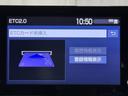 カローラツーリング ハイブリッド　ダブルバイビー　カーテンエアバック　メンテナンスノート　バックモニタ　ＬＥＤヘッド　Ｓキー　Ａストップ　フルセグＴＶ　キーフリー　オートクルーズ　イモビ　パワーウィンドウ　横滑り防止　パワステ　エアコン　ＡＢＳ（7枚目）