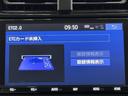 プリウス Ａツーリングセレクション　衝突回避ブレーキ　キーフリ　Ｂカメラ　運転席パワーシート　ＬＥＤヘッドライト　フルセグＴＶ　ＤＶＤ　クルーズコントロール　整備記録簿　ＥＴＣ　ナビ＆ＴＶ　横滑り防止装置　セキュリティーアラーム　ＡＡＣ（7枚目）