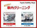 サムネイル4