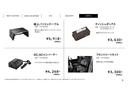 サムネイル18