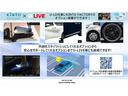 G ワンオーナ VSC 衝突軽減ブレーキ メモリナビ アイドルストップ バックモニター LED クルーズコントロール スマートキー ETC車載器 AC100V ドライブレコーダー ナビ パワーウィンドウ(19枚目)
