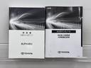 2.5S タイプゴールド イモビ バックモニタ- LEDランプ 1オーナー車 リアオートエアコン 点検記録簿 ドライブレコーダ エアコン DVDプレーヤー 横滑防止装置 AC100V電源 アルミ パワーウィンドウ ABS(20枚目)