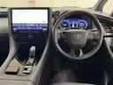 アルファードハイブリッド Z フルセグTV パノラマルーフ オートクルーズコントロール パワーシート メモリナビ スマキ AC100V Bカメラ 記録簿 ナビTV エアコン AW LED ドライブレコーダー ABS 4WD ETC(4枚目)