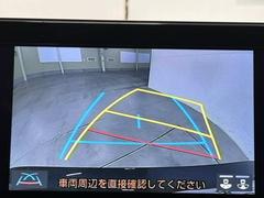 バックモニター付なので後退時に後方が見えるので安心。　車は構造上、死角がたくさんなので万が一を考えると必須ですね。　あくまで補助の為の装備、バックは目視で確認する事が重要ですよ。 6