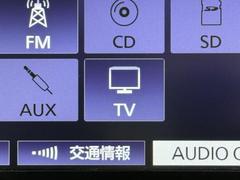 ＴＶが見れるチューナーを装備しています。　新しい車でも付いていないことで、ＴＶが見れない事も多々あるので要チェックです。 7