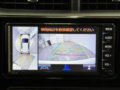 パノラミックビューモニターシステムが付いているので車の上から見た映像が確認できますよ。　一目で車両周辺の情報を確認できますが、直接安全をご確認下さい。 6