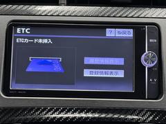 ナビ画面に連動したＥＴＣを装備しています。　過去に利用した利用料金も一目で分かって、とっても便利です。　ＥＴＣの抜き忘れ、挿し忘れも警告してくれるので安心ですね。 7