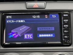 ナビ画面に連動したＥＴＣを装備しています。　過去に利用した利用料金も一目で分かって、とっても便利です。　ＥＴＣの抜き忘れ、挿し忘れも警告してくれるので安心ですね。 7