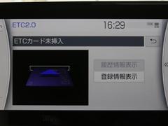 ナビ画面に連動したＥＴＣが付いてるので過去に利用した利用料金も一目で分かっちゃいます。　ＥＴＣの抜き忘れ、挿し忘れも警告してくれるので防犯、事故対策に安心ですね。 7