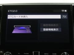 ナビ画面に連動したＥＴＣを装備しています。　過去に利用した利用料金も一目で分かって、とっても便利です。　ＥＴＣの抜き忘れ、挿し忘れも警告してくれるので安心ですね。 7