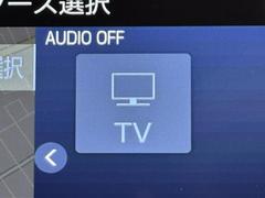 ＴＶが見れるチューナーを装備しています。　新しい車でも付いていないことで、ＴＶが見れない事も多々あるので要チェックです。 7