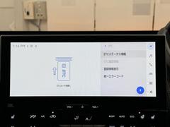 ナビ画面に連動したＥＴＣが付いてるので過去に利用した利用料金も一目で分かっちゃいます。　ＥＴＣの抜き忘れ、挿し忘れも警告してくれるので防犯、事故対策に安心ですね。 7