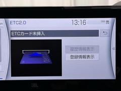 ナビ画面に連動したＥＴＣを装備しています。　過去に利用した利用料金も一目で分かって、とっても便利です。　ＥＴＣの抜き忘れ、挿し忘れも警告してくれるので安心ですね。 7