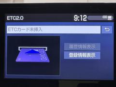 ナビ画面に連動したＥＴＣを装備しています。　過去に利用した利用料金も一目で分かって、とっても便利です。　ＥＴＣの抜き忘れ、挿し忘れも警告してくれるので安心ですね。 7