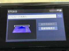 ナビ画面に連動したＥＴＣを装備しています。　過去に利用した利用料金も一目で分かって、とっても便利です。　ＥＴＣの抜き忘れ、挿し忘れも警告してくれるので安心ですね。 7