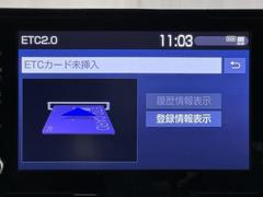 ナビ画面に連動したＥＴＣを装備しています。　過去に利用した利用料金も一目で分かって、とっても便利です。　ＥＴＣの抜き忘れ、挿し忘れも警告してくれるので安心ですね。 7