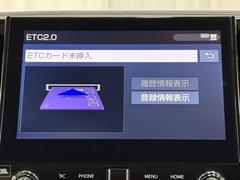 ナビ画面に連動したＥＴＣを装備しています。　過去に利用した利用料金も一目で分かって、とっても便利です。　ＥＴＣの抜き忘れ、挿し忘れも警告してくれるので安心ですね。 7