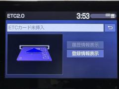 ナビ画面に連動したＥＴＣが付いてるので過去に利用した利用料金も一目で分かっちゃいます。　ＥＴＣの抜き忘れ、挿し忘れも警告してくれるので防犯、事故対策に安心ですね。 7