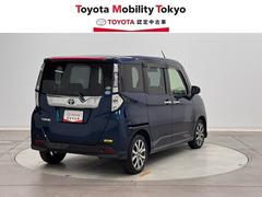 ҤǤϡΥեӥ³Ƥ󶡤Ǥա̡롦פΤͤؤ˸ꤵƤƤޤ 2