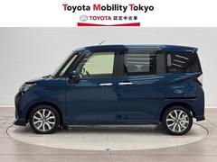 ҤǤϡΥեӥ³Ƥ󶡤Ǥա̡롦פΤͤؤ˸ꤵƤƤޤ 3