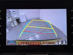 Хå˥դʤΤǸ˸Τǰ¿֤Ϲ¤塢ѤʤΤͤɬܤǤ͡ޤΰ٤ХåܻǳǧפǤ衣 6