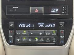 ȥդʤΤǰ١ꤹмưŪ˲ᤴפ٤ĴƤޤ衣򤤤ĤǤŬ֤ˤƤޤ 7