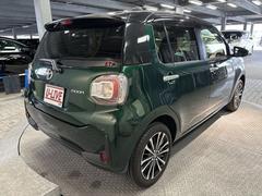 ҤǤϡΥեӥ³Ƥ󶡤Ǥա̡롦פΤͤؤ˸ꤵƤƤޤ 6