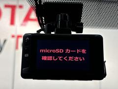 �ɥ饤�֥쥳�������������Ƥޤ��衣���פ��Ǥε�Ͽ��������λ��ε�Ͽ�ˤ������Ǥ��͡� 7