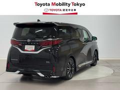 ���ҤǤϡ���������Υ��ե��������ӥ����³���Ƥ��󶡤Ǥ������������ա��������̡���롦�����פΤ����ͤؤ�����˸��ꤵ���Ƥ��������Ƥ���ޤ��� 2