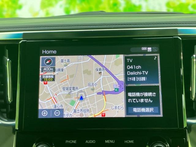 アルファード Ｓ　Ｃパッケージ　サンルーフ／純正エアロ／保証書／ディスプレイオーディオ＋ナビ９インチ／フリップダウンモニター／デジタルインナーミラー／トヨタセーフティセンス／両側電動スライドドア／シートヒーター　前席　革シート（9枚目）